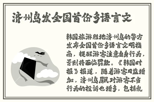 沈阳阿姨巅峰